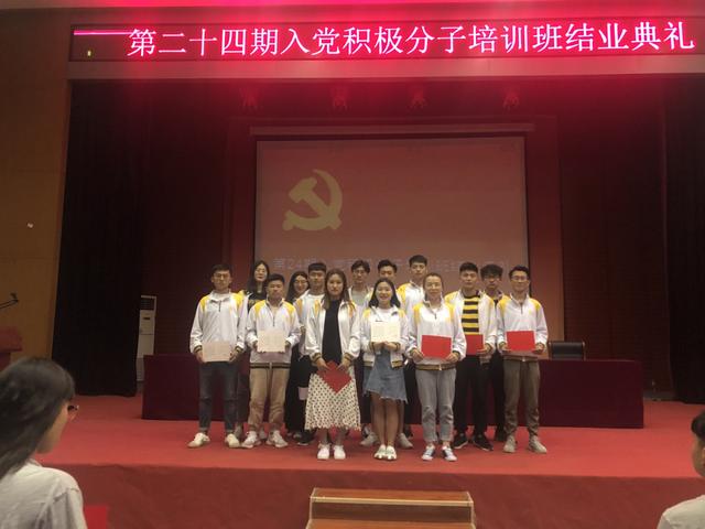 名師說(shuō)專業(yè)（第二十九期）- 會(huì)展策劃與管理專業(yè)（會(huì)展策劃與管理專業(yè)認(rèn)知）