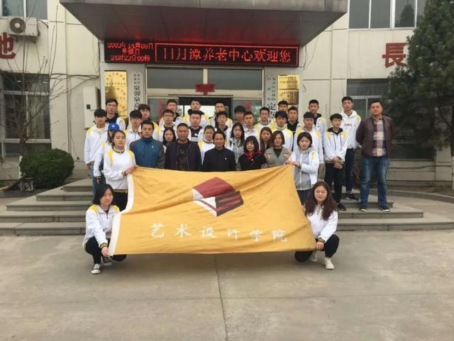 名師說(shuō)專業(yè)（第二十九期）- 會(huì)展策劃與管理專業(yè)（會(huì)展策劃與管理專業(yè)認(rèn)知）