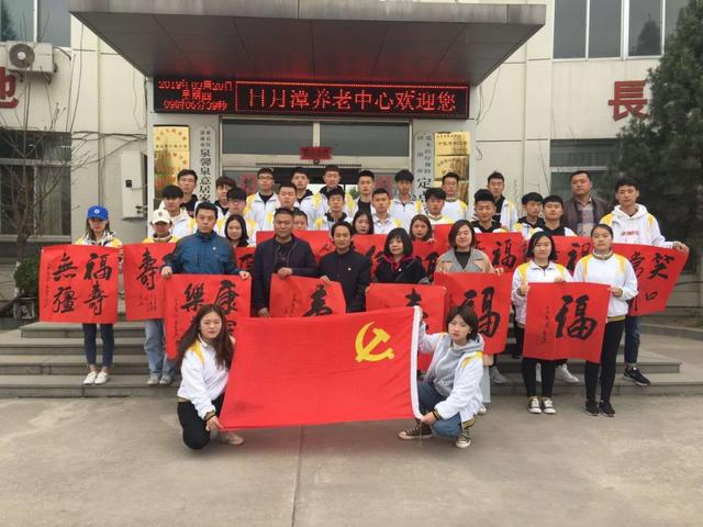 名師說(shuō)專業(yè)（第二十九期）- 會(huì)展策劃與管理專業(yè)（會(huì)展策劃與管理專業(yè)認(rèn)知）