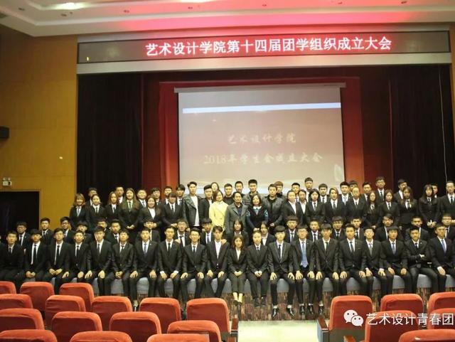 名師說(shuō)專業(yè)（第二十九期）- 會(huì)展策劃與管理專業(yè)（會(huì)展策劃與管理專業(yè)認(rèn)知）