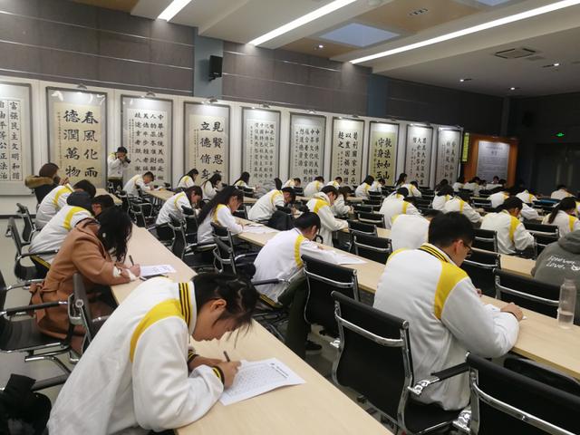名師說(shuō)專業(yè)（第二十九期）- 會(huì)展策劃與管理專業(yè)（會(huì)展策劃與管理專業(yè)認(rèn)知）
