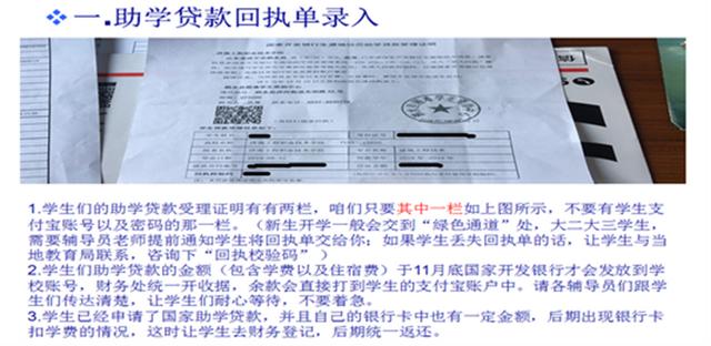 名師說(shuō)專業(yè)（第二十九期）- 會(huì)展策劃與管理專業(yè)（會(huì)展策劃與管理專業(yè)認(rèn)知）