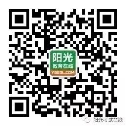 名師說(shuō)專業(yè)（第二十九期）- 會(huì)展策劃與管理專業(yè)（會(huì)展策劃與管理專業(yè)認(rèn)知）
