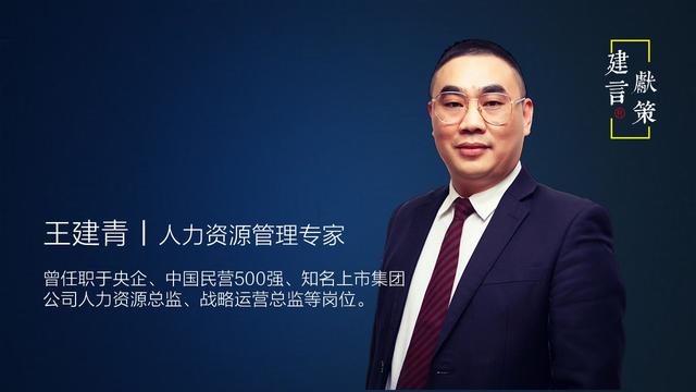 干貨分享！北京某上市集團(tuán)公司《合同管理制度》