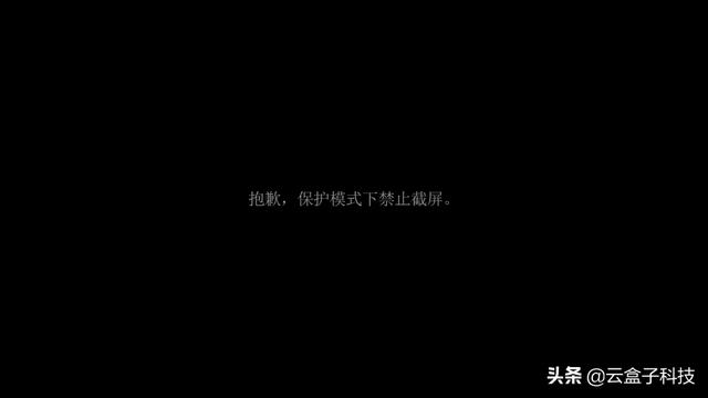 “1件事1次辦”，電子政務(wù)成果驗(yàn)收，更高效地協(xié)同辦公（深入推進(jìn)電子政務(wù)服務(wù),使更多事項(xiàng)）