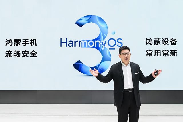 華為加碼高端筆記本市場，發(fā)布全新MateBook X Pro滿足混合辦公新需求（華為 matebook x pro）
