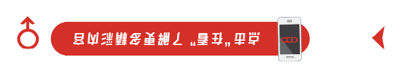 開啟“云辦公”！管道局生產(chǎn)經(jīng)營(yíng)各項(xiàng)工作穩(wěn)步推進(jìn)