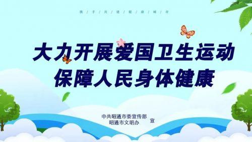 昭通之變（十三）｜利商便民！昭通優(yōu)化營(yíng)商環(huán)境激發(fā)更大市場(chǎng)活力