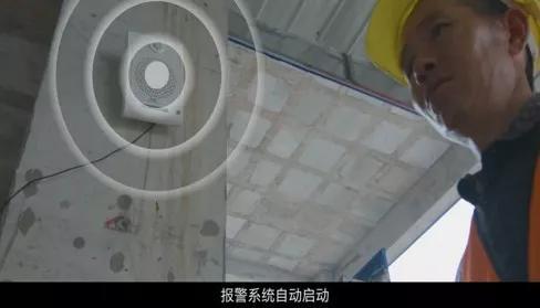 看中建三局如何打造智慧工地？簡(jiǎn)直開(kāi)掛了（中建五局智慧工地）