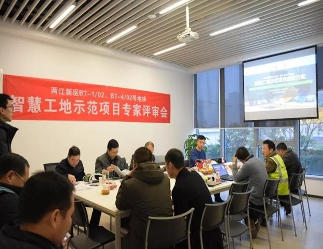 看中建三局如何打造智慧工地？簡(jiǎn)直開(kāi)掛了（中建五局智慧工地）
