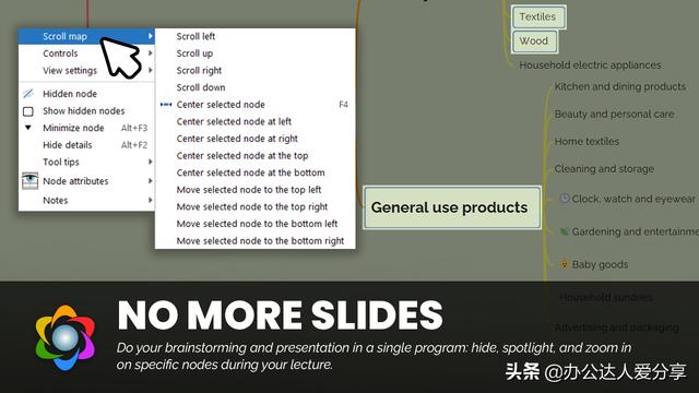 款寶藏辦公應(yīng)用工具，效率翻倍"