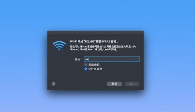 盤點(diǎn)Mac和iOS無線協(xié)同的場(chǎng)景，這就是蘋果生態(tài)的力量（ios與mac互聯(lián)）