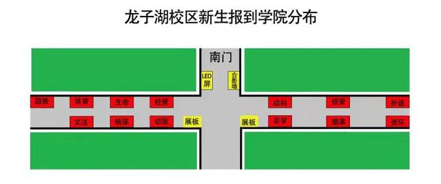 @小21，返校攻略，看這一篇就夠了（返校攻略第一章）