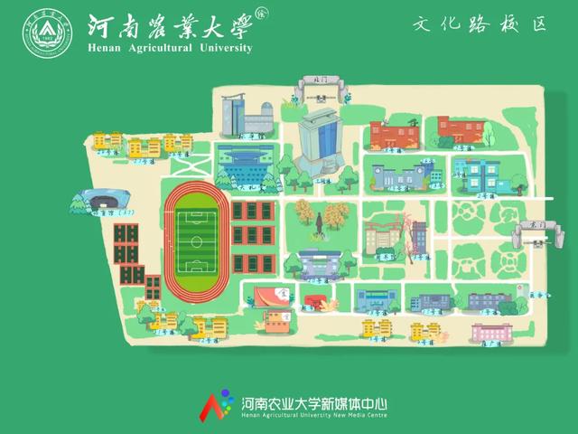 @小21，返校攻略，看這一篇就夠了（返校攻略第一章）