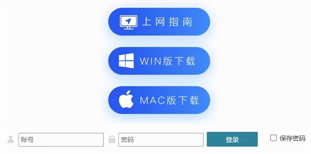 @小21，返校攻略，看這一篇就夠了（返校攻略第一章）