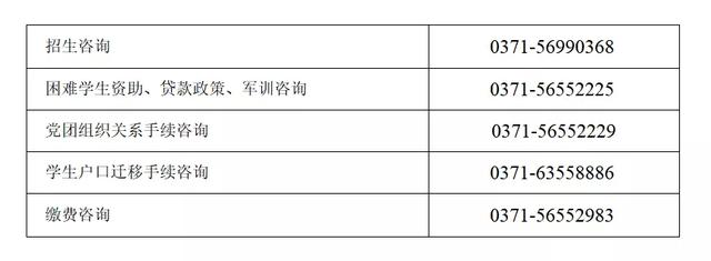 @小21，返校攻略，看這一篇就夠了（返校攻略第一章）