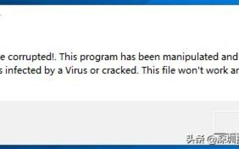 Win10頻彈twustwus錯誤，航天信息Aisino惹禍