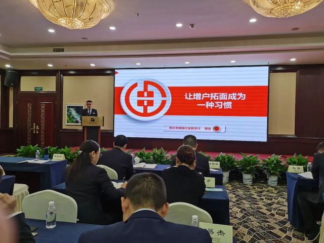 干業(yè)務(wù)優(yōu)秀不代表干管理也優(yōu)秀，支行行長到底怎么當(dāng)？速戳（如何干好支行副行長）