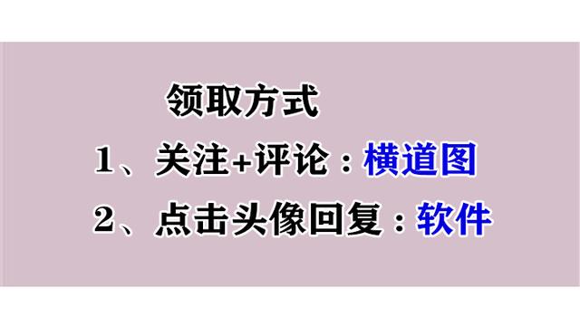 橫道圖自動(dòng)生成軟件是真牛！根據(jù)需求制定項(xiàng)目規(guī)劃，簡(jiǎn)單高效（施工計(jì)劃?rùn)M道圖自動(dòng)生成軟件）