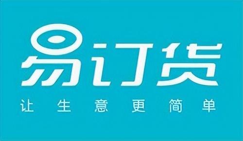零售店鋪軟件2022年排行榜新鮮出爐，來看看你用過哪一個(gè)（零售軟件排名）