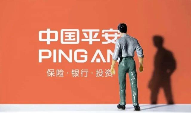 捆綁保險(xiǎn)的同時(shí)，平安汽車(chē)金融還站著把利息收了？（平安金融 車(chē)貸款還清后）