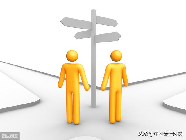 00萬以下固定資產(chǎn)一次性計入“管理費用”的，會計請盡快調(diào)賬（企業(yè)500萬以下固定資產(chǎn)一次性進(jìn)入費用會計分錄）"