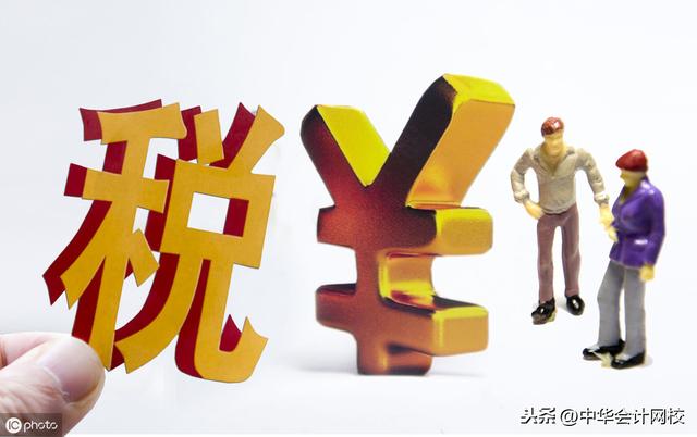 00萬以下固定資產(chǎn)一次性計入“管理費用”的，會計請盡快調(diào)賬（企業(yè)500萬以下固定資產(chǎn)一次性進(jìn)入費用會計分錄）"