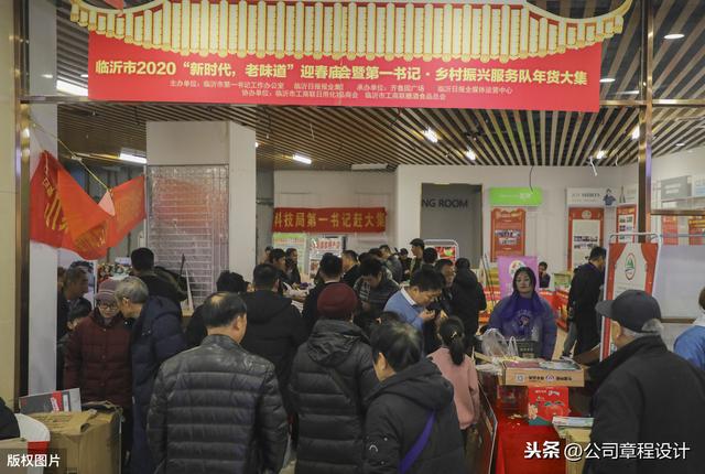 出差管理制度（含參展、辦事處、駐外機(jī)構(gòu)費(fèi)用報(bào)銷標(biāo)準(zhǔn)）（外部人員差旅費(fèi)最新報(bào)銷規(guī)定）