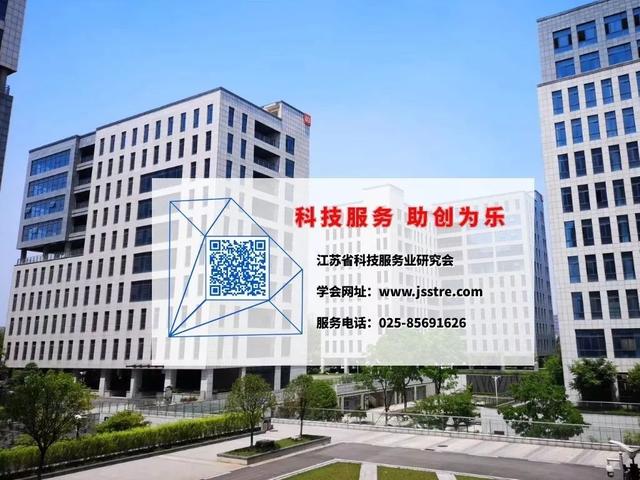 政策丨關(guān)于中央和省級(jí)科研經(jīng)費(fèi)管理，相關(guān)部委及省市出臺(tái)了這些政策