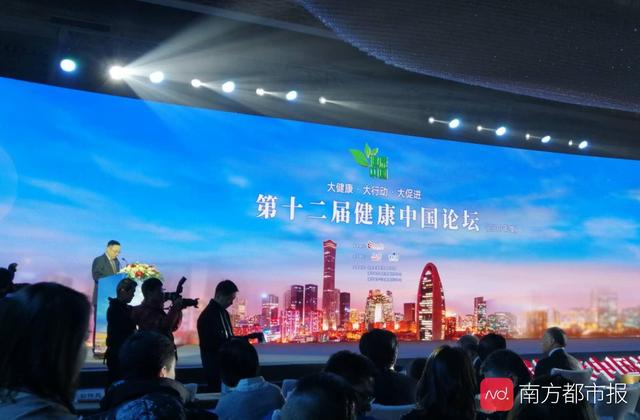 賦能千萬患者！健客AI慢病管理系統(tǒng)入圍十大AI醫(yī)療創(chuàng)新項目（ai健康醫(yī)療生態(tài)系統(tǒng)）