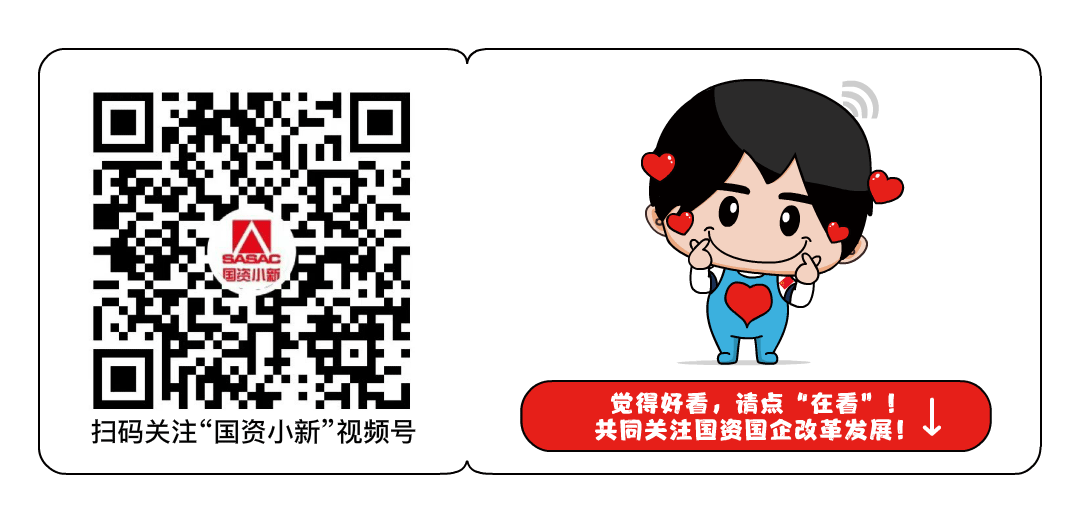 【社招】中國(guó)航材業(yè)務(wù)發(fā)展事業(yè)部公開招聘公告（航材招聘信息）