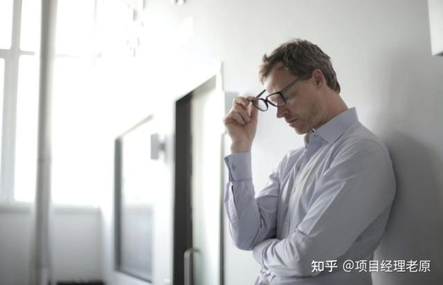 什么才是真正的項(xiàng)目管理？這是我見過(guò)的最好的回答（你認(rèn)為的項(xiàng)目管理是什么）