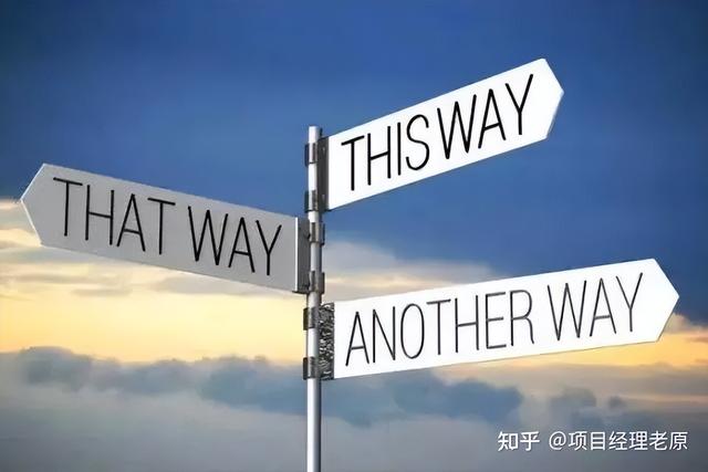 什么才是真正的項(xiàng)目管理？這是我見過(guò)的最好的回答（你認(rèn)為的項(xiàng)目管理是什么）