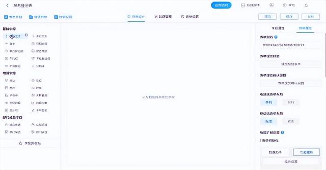 工程項(xiàng)目管理的軟件需要具備哪些功能？（工程項(xiàng)目管理的軟件需要具備哪些功能和特點(diǎn)）