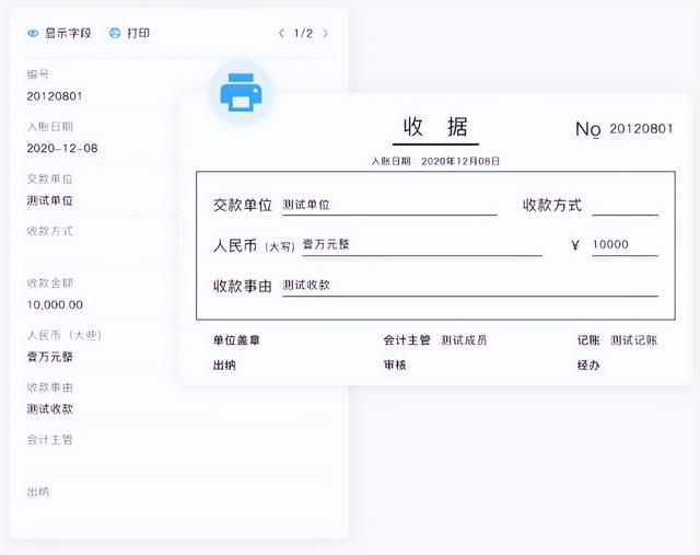 工程項(xiàng)目管理的軟件需要具備哪些功能？（工程項(xiàng)目管理的軟件需要具備哪些功能和特點(diǎn)）