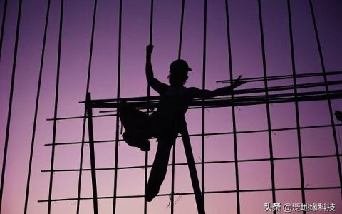 建筑工地四大管理難點(diǎn)？教你破解方法（建筑工地四大管理難點(diǎn)-教你破解方法視頻）