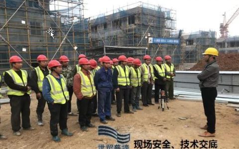 幕墻工程如何管理？老法師二十年經(jīng)驗(yàn)總結(jié)