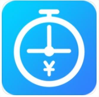 當(dāng)前企業(yè)中應(yīng)用最多的三款工時(shí)統(tǒng)計(jì)軟件，優(yōu)缺點(diǎn)全面分析（根據(jù)軟件工業(yè)界的長期統(tǒng)計(jì)得出）