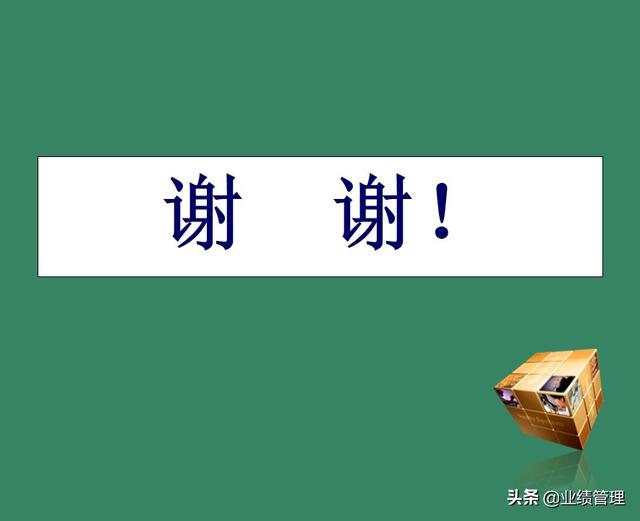 「財(cái)務(wù)管理」國外EPC總承包項(xiàng)目財(cái)務(wù)風(fēng)險(xiǎn)管理經(jīng)驗(yàn)交流（epc工程總承包財(cái)務(wù)核算及涉稅風(fēng)險(xiǎn)）