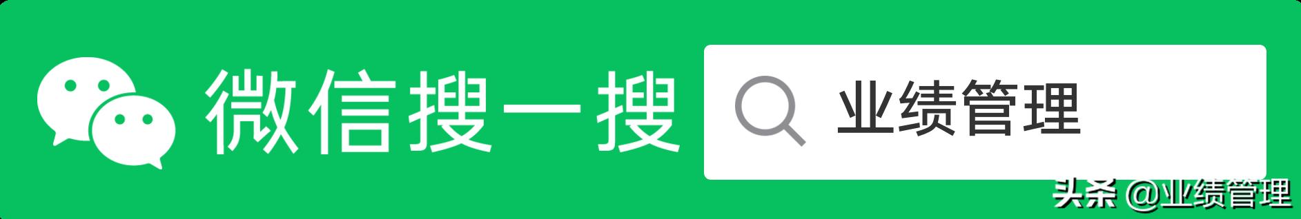 「財(cái)務(wù)管理」國外EPC總承包項(xiàng)目財(cái)務(wù)風(fēng)險(xiǎn)管理經(jīng)驗(yàn)交流（epc工程總承包財(cái)務(wù)核算及涉稅風(fēng)險(xiǎn)）