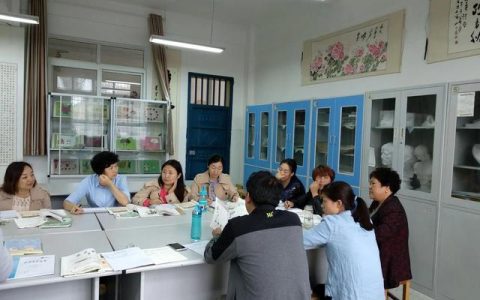 東海縣“十四·五”教育科研課題申報(bào)（東?？h教育局教研網(wǎng)）