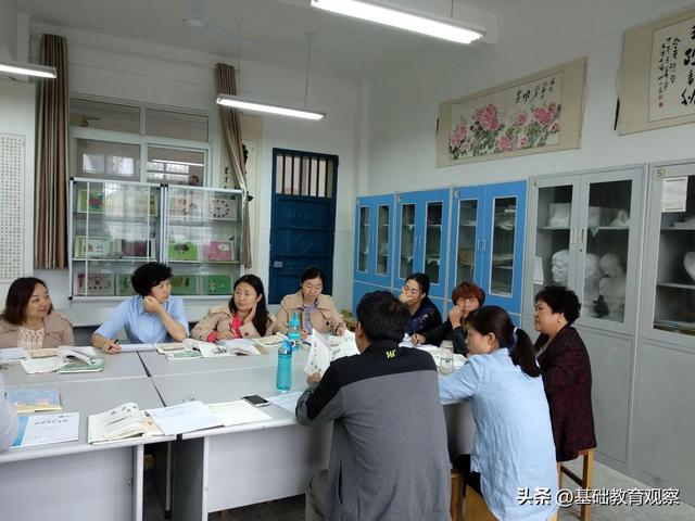 東?？h“十四·五”教育科研課題申報(bào)（東?？h教育局教研網(wǎng)）