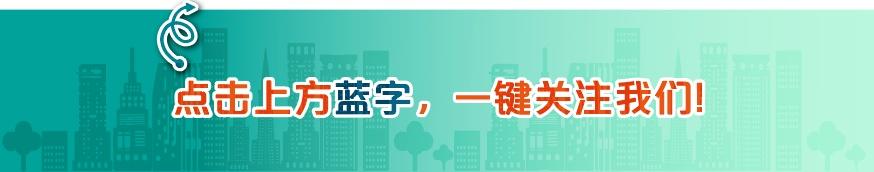 升級了！本市工程建設(shè)項目審批管理系統(tǒng)（V2.0版）已上線試運行（工程建設(shè)項目網(wǎng)上審批系統(tǒng)）