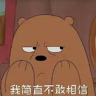 養(yǎng)豬、足療、搓麻……那些意想不到的SaaS應(yīng)用