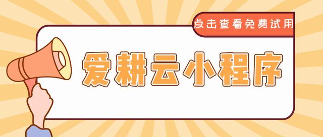 琴行教務(wù)管理系統(tǒng)免費(fèi)管理軟件哪家強(qiáng)？（琴行管理軟件哪個(gè)好）