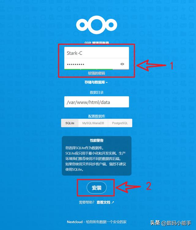 「ONLYOFFICE」一個全能免費(fèi)神仙級的開源協(xié)作辦公套件（onlyoffice插件開發(fā)）