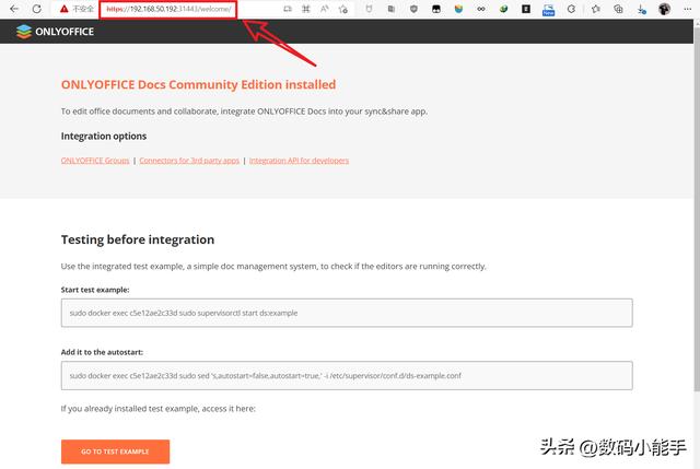 「ONLYOFFICE」一個全能免費(fèi)神仙級的開源協(xié)作辦公套件（onlyoffice插件開發(fā)）