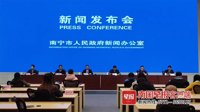 “十四五”期間，南寧應急管理體系將重點建設(shè)“智慧應急”等22項工程項目