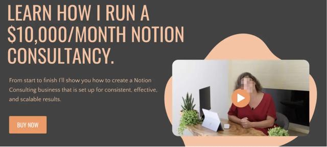 萬字長文拆解Notion：PLG模式，估值百億，團(tuán)隊不到200人