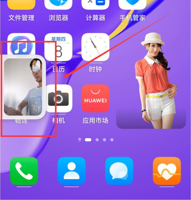 你的微信升級到8.0.27版了嗎？新增7個實用功能，這次厲害了（微信升級8.0.6有什么新功能）